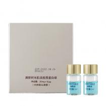 新生活(New_Life)溯妍时光肌活冻干精华液