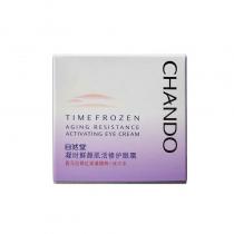 自然堂(CHANDO)凝时鲜颜肌活修护眼霜15ml