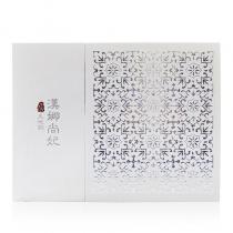 新生活(New_Life)汉娜尚妃天地韵晶容系列套装