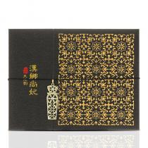 新生活(New_Life)汉娜尚妃天地韵幼容滋养精华35ml