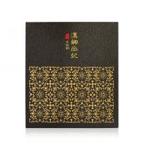 新生活(New_Life)汉娜尚妃天地韵幼容水油滋养套装