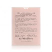 新生活(New_Life)相娥U-NATURE女士泡沫沐浴套装