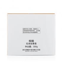 新生活(New_Life)相娥花语按摩霜300g