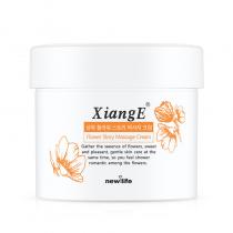 新生活(New_Life)相娥花语按摩霜300g