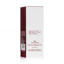 新生活(New_Life)相娥花语去黑头鼻膜70g