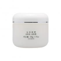 克丽缇娜(Chlitina)EPO洁容霜50g
