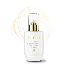 克丽缇娜(Chlitina)月见草御颜美颜露100ml