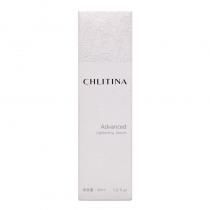 克丽缇娜(Chlitina)晶钻光透精华乳30ml