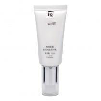 克丽缇娜(Chlitina)晶钻光透精华乳30ml