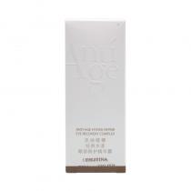 克丽缇娜(Chlitina)经典水漾眼部修护精华露20ml