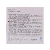 克丽缇娜(Chlitina)金盏花舒缓原液6瓶/盒