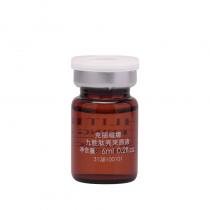 克丽缇娜(Chlitina)九胜肽亮采原液6瓶/盒