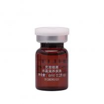 克丽缇娜(Chlitina)水盈滋养原液6瓶/盒