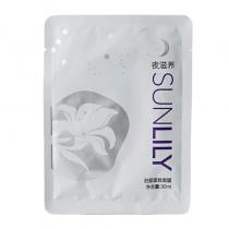 圣迪妮尔(SUNLILY)驻颜紧致面膜30ml×5片（夜滋养）含眼膜