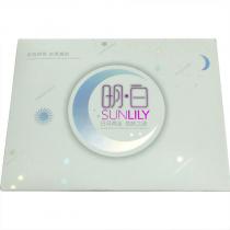 圣迪妮尔(SUNLILY)明白面膜套装组合（晨唤醒5盒+夜滋养10盒）