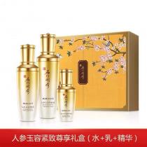 名门闺秀(MIMOCLYS)人参玉容紧致尊享礼盒3件套