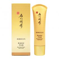 名门闺秀(MIMOCLYS)蜂皇修护护手霜50g