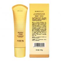 名门闺秀(MIMOCLYS)蜂皇修护护手霜50g