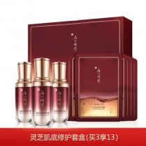 名门闺秀(MIMOCLYS)灵芝蜜专享礼盒（3瓶灵芝蜜+10贴灵芝修护面膜）