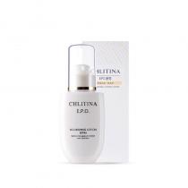 克丽缇娜(Chlitina)EPO保湿乳液100ml 滋养型 
