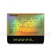 唤新妍(HVANNL)舒缓赋活晚霜30g