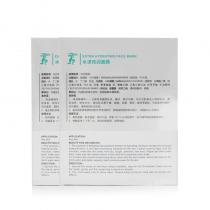 克莱氏(CLEXC)水漾倍润面膜25ml*6片