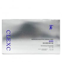克莱氏(CLEXC)焕采美肌精华液10ml*3支