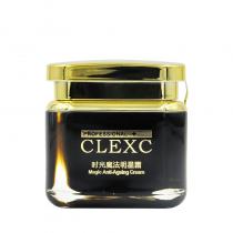 克莱氏(CLEXC)时光魔法明星霜50g