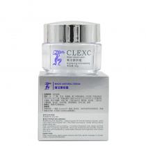克莱氏(CLEXC)魔法素妍霜30g