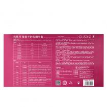 克莱氏(CLEXC)皇室千叶玫瑰宝盒