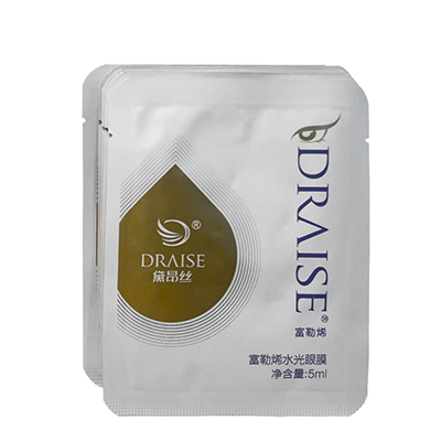 黛昂丝(DRAISE)富勒烯水光眼膜5ml*7片