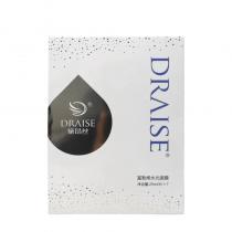 黛昂丝(DRAISE)富勒烯水光面膜25ml*7片