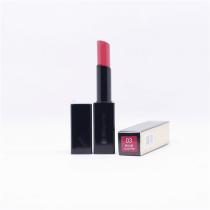 美缔可(BEAUTIQUE)梦幻莹润精华唇膏3.2g