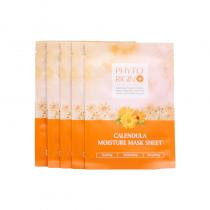 芙蕊珍(PHYTO_RIGIN)金盏花润肤面膜20ml*5片