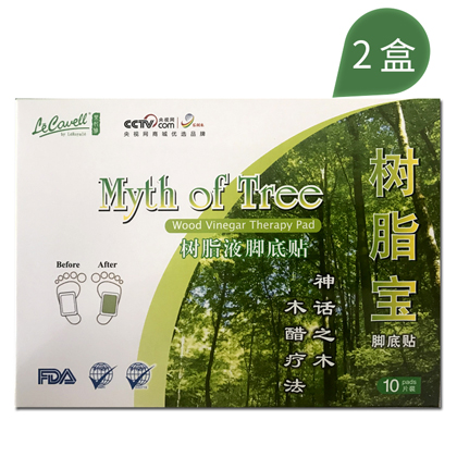 乐利来(LeRoy)树脂宝脚底贴【2盒优惠装】