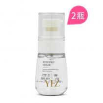 雅梵哲(YFZ)鱼籽精露40ml(2瓶特惠装)