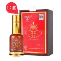 维一(Weiyi)白云山维一植物精油30ml（12瓶装）