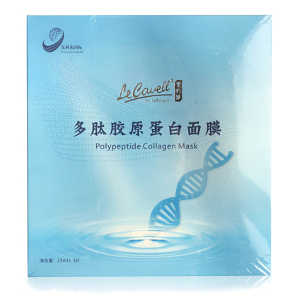 乐利来(LeRoy)lecavell多肽胶原蛋白面膜5片/盒