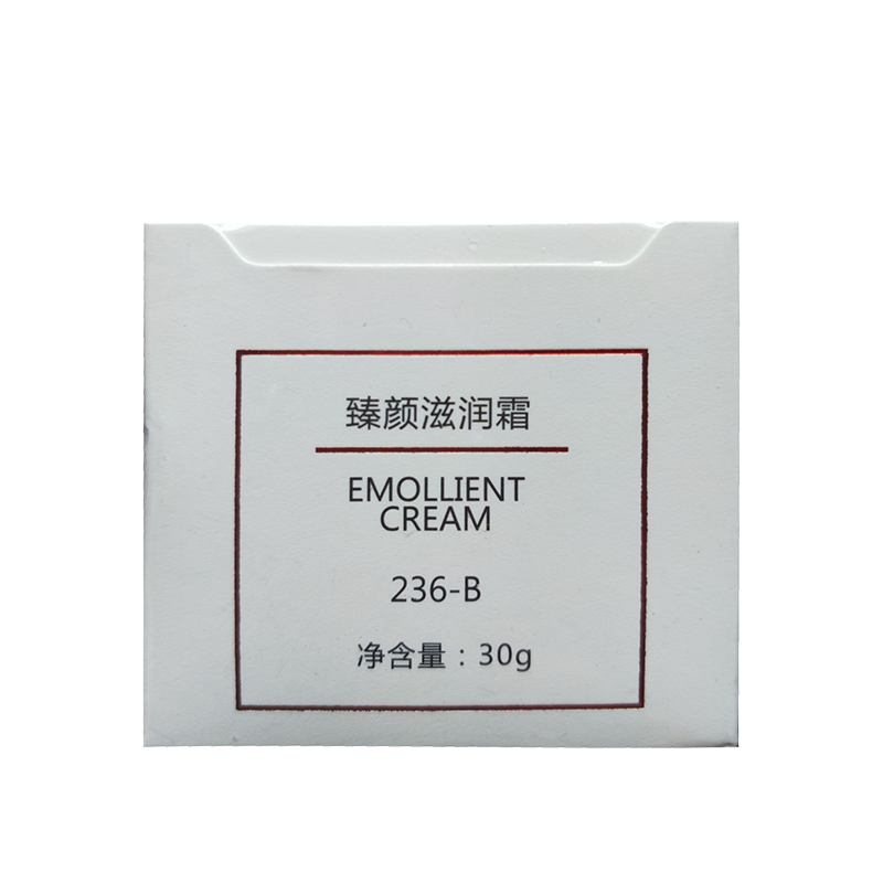 肽能(Toplink)臻颜滋润霜30g