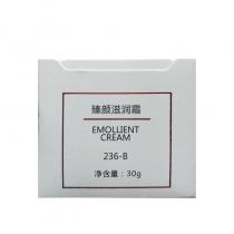 肽能(Toplink)臻颜滋润霜30g