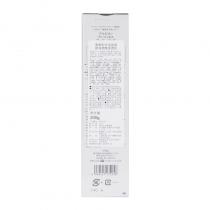 奥尔滨(Albion)奥碧虹优活盈透弹润塑颜渗透乳200g