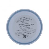 奥尔滨(Albion)奥碧虹清新焕白晶透美白粉25g