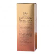 喜露美 黄金人参抗老修颜精华液50ml