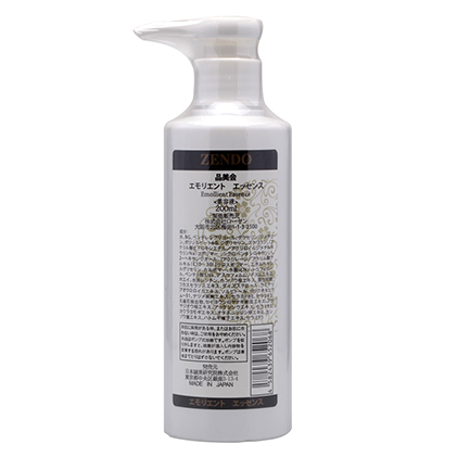 诚美(ZENDO)品美会修护营养精华液200ml