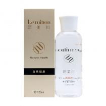 沥美川(Lemition)鱼籽水120ml(2瓶)