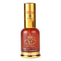 维一(Weiyi)白云山维一植物精油30ml（20瓶装）