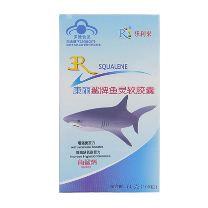 乐利来(LeRoy)康丽鲨牌鱼灵胶囊100粒（鲨鱼灵软胶囊）