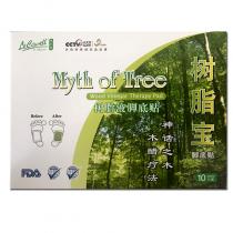 乐利来(LeRoy)树脂宝脚底贴4.5g*10片