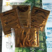 乐利来(LeRoy)树脂宝脚底贴4.5g*10片