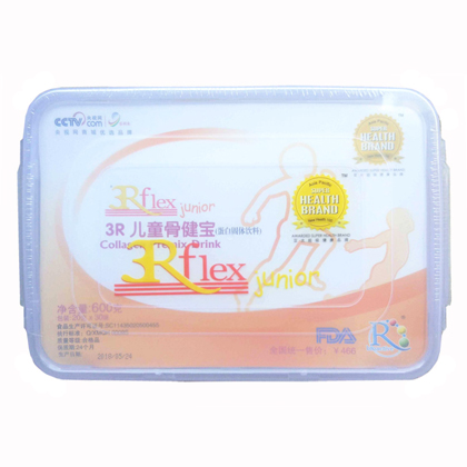 乐利来(LeRoy)儿童骨健宝30袋